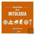 El Petit Llibre De La Mitologia