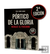 El Portico De La Gloria