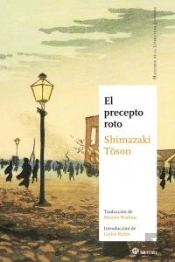 El Precepto Roto
