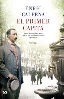 El Primer Capità