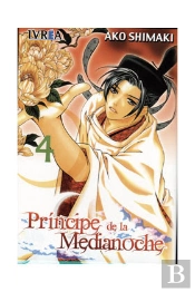 El Principe De La Medianoche 04 (Gekka No Kimi) (Comic)