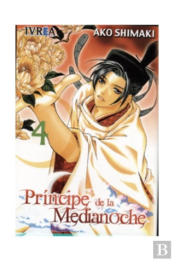 Bertrand.pt - El Principe De La Medianoche 04 (Gekka No Kimi) (Comic)