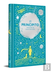 El Principito Edicion Conmemorativa