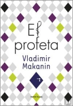 Bertrand.pt - El Profeta