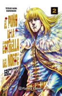 El Puño De La Estrella Del Norte (Hokuto No Ken) Nº 02/18