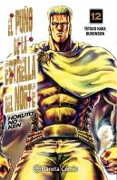 El Puño De La Estrella Del Norte (Hokuto No Ken) Nº 12/18