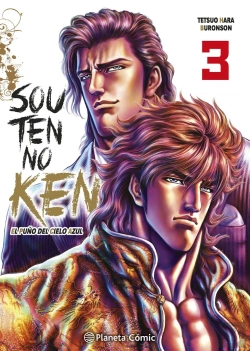 Bertrand.pt - El Puño Del Cielo Azul Souten No Ken 3
