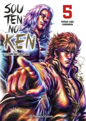 El Puño Del Cielo Azul Souten No Ken 5