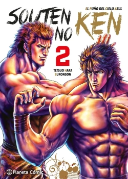 Bertrand.pt - El Puño Del Cielo Azul (Souten No Ken) Nº 02/14