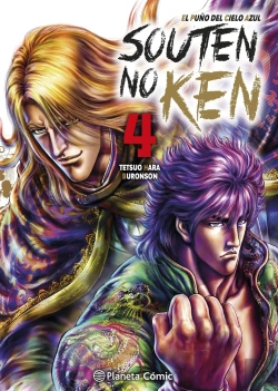 Bertrand.pt - El Puño Del Cielo Azul (Souten No Ken) Nº 04/14