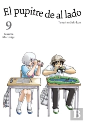 El Pupitre De Al Lado, Vol. 9