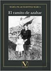 El Ramito De Azahar