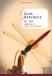 El Rec