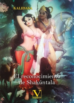 Bertrand.pt - El Reconocimiento De Shakuntala