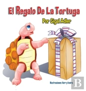 El Regalo De La Tortuga