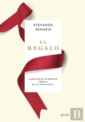 El Regalo