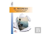 El Regreso