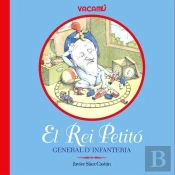 El Rei Petito General Dinfanteria