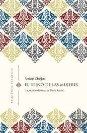 El Reino De Las Mujeres