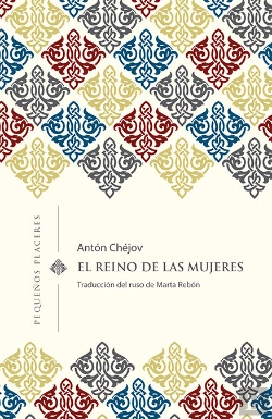 Bertrand.pt - El Reino De Las Mujeres