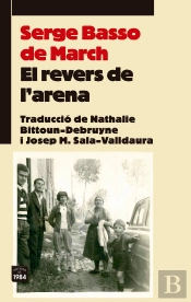 El Revers De L'Arena