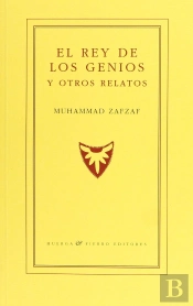 El Rey De Los Genios