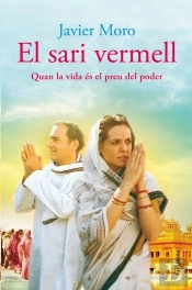 El Sari Vermell