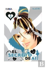 El Secreto De Ai (Cubriendome Y Redescubriendome), 2