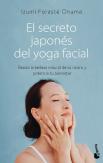 El Secreto Japones Del Yoga Facial