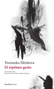 El Septimo Gesto