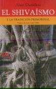 El Shivaísmo
