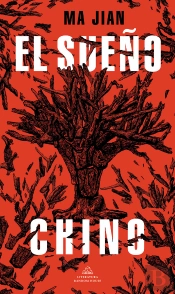 El Sueño Chino