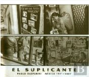 El Suplicante