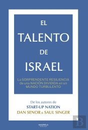 El Talento De Israel