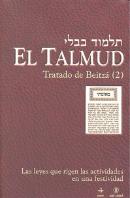 El Talmud