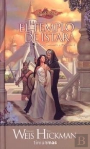 El Templo De Istar