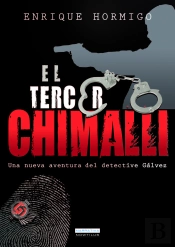 El Tercer Chimalli  