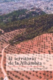 El Territorio De La Alhambra