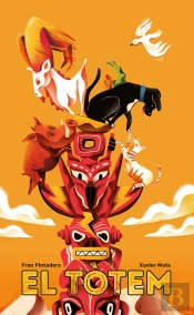 El Totem