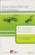 El Trabajo En Equipo