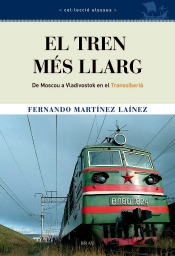 El Tren Més Llarg