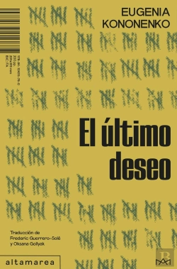Bertrand.pt - El Ultimo Deseo