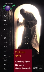 El Último Grito
