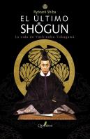 El Ultimo Shogun