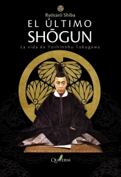El Ultimo Shogun