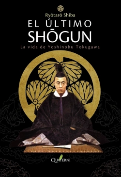 Bertrand.pt - El Ultimo Shogun