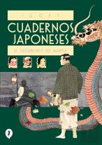 El Vagabundo Del Manga (Cuadernos Japoneses 2)