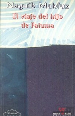Bertrand.pt - El Viaje Del Hijo De Fatuma