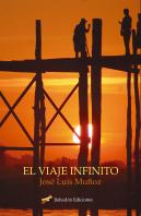 El Viaje Infinito