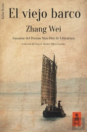 El Viejo Barco